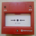 诺蒂菲尔 M500H 编址型消火栓按钮
