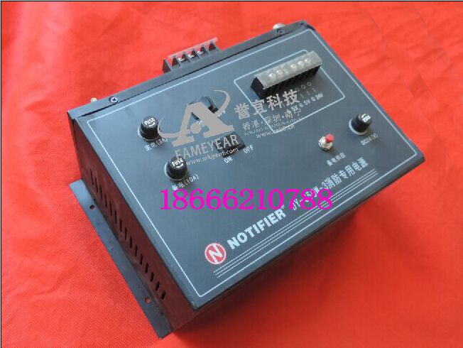 NOTIFIERŵ۷ƶ DY-350W-3 רõԴ ֻ