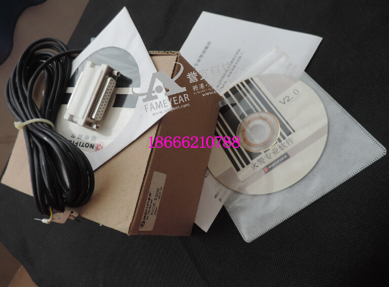 ŵ۷ƶNCS-3200 רҵAFP3200רҵֻ