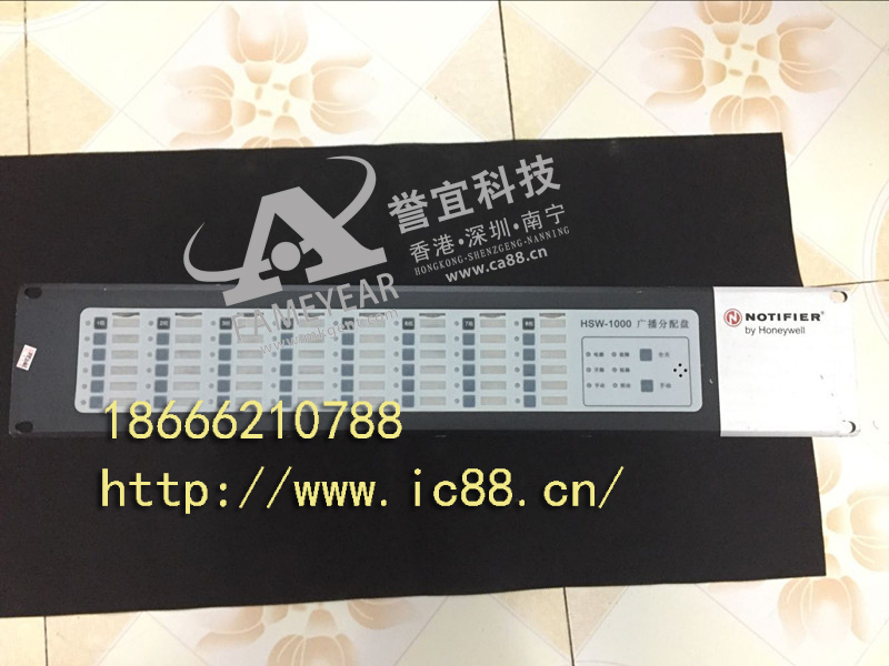 HSW-1000㲥NOTIFIERŵ۷ƶHSW-1000㲥̽24V